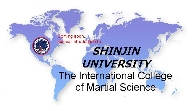 Shinjin University